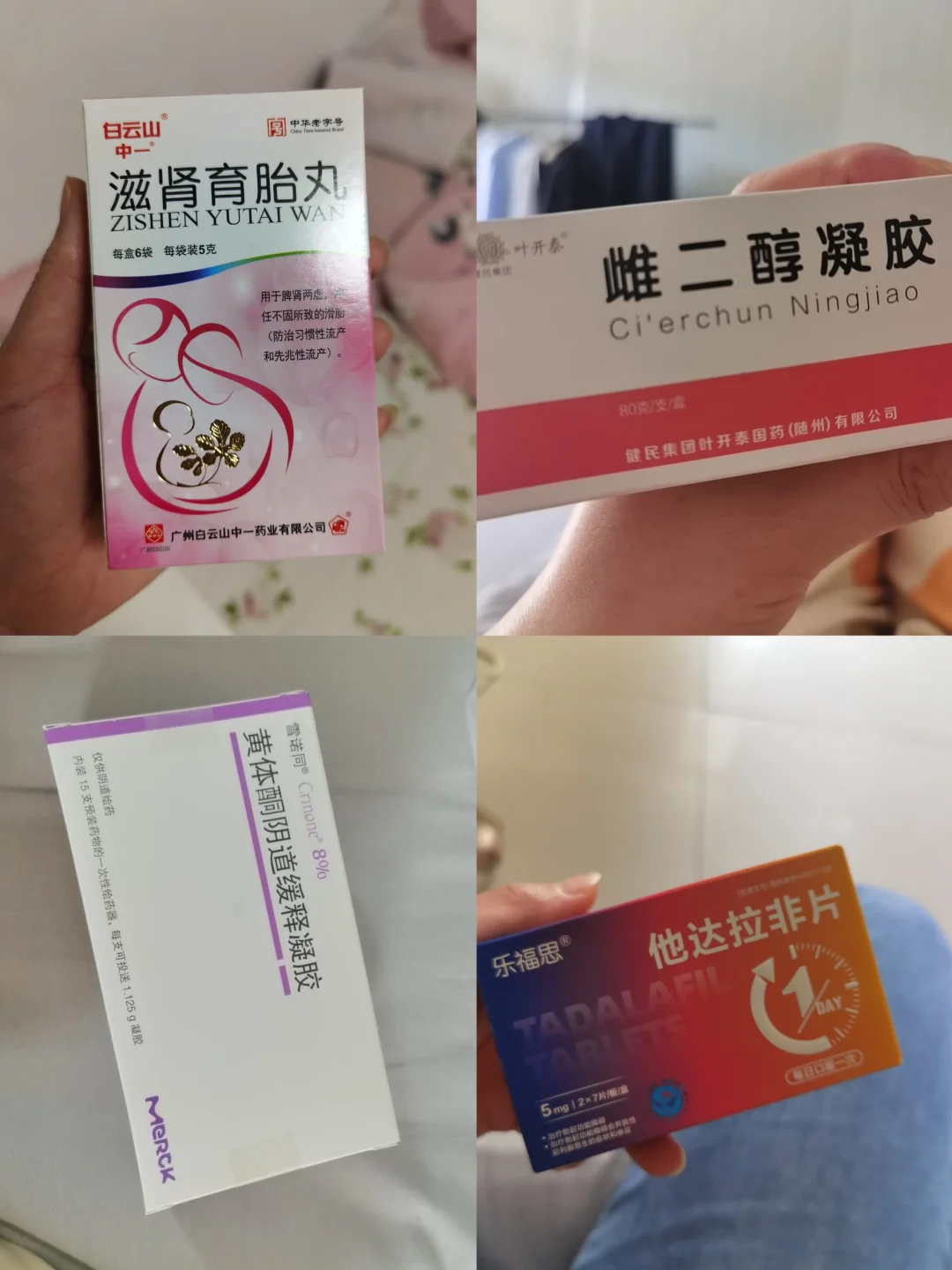 狐臭遗传吗？三代试管能筛查狐臭基因吗？一文看懂